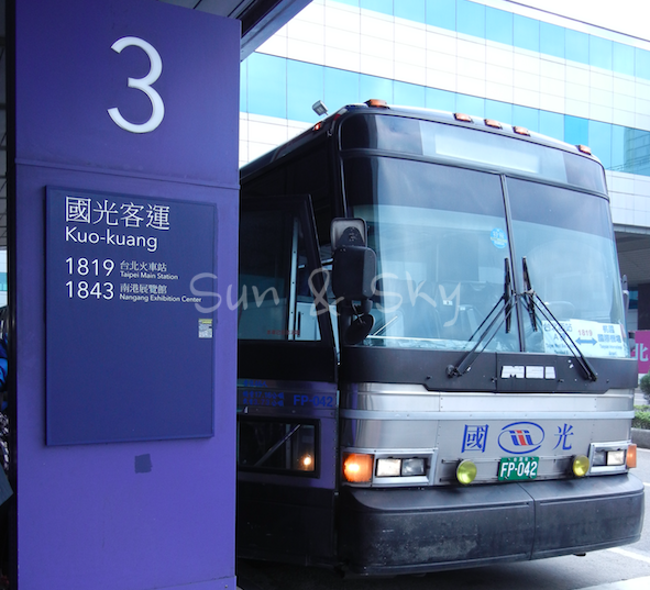 Tw Mrt Taoyuan Airport Line To Taipei Station May Be The Best Way Sun And Sky