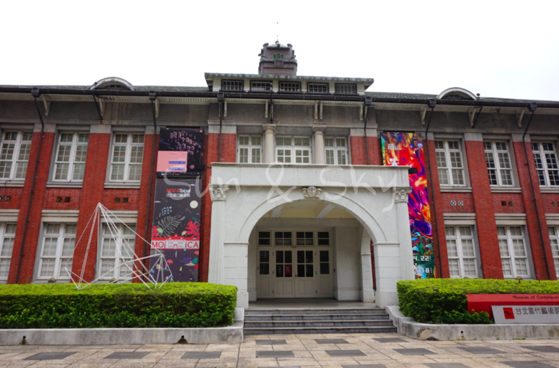 admission fee to moca museum