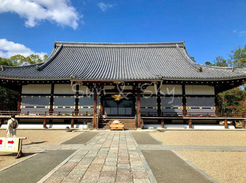 Kyoto Ninna Ji 仁和寺 Is A Gorgeous Temple Sun And Sky